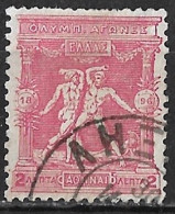 GREECE 1896 First Olympic Games 2 L Red Without Engravers Name Vl. 134 A (Hellas 110 Fa) - Gebruikt