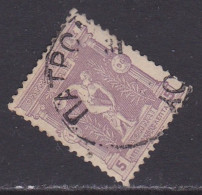 GREECE Ambulant Cancellation ΠΑΤΡΩΝ - ΚΟΡΙΝΘΟΥ On 1896 First Olympic Games 5 L Lilac  Vl. 135 - Usati