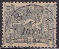 GREECE 1896 First Olympic Games 10 L Grey  Vl. 136 With Cancellation ΛΕΒΑΔΕΙΑ Type V - Usados