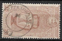 Cancellation ΜΕΓΑΛΟΠΟΛΙΣ 23 Type III On 1896 First Olympic Games 20 L Brown Vl. 137 - Used Stamps