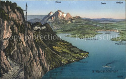 12057134 Vierwaldstaettersee SZ Panoramakarte Vierwaldstaettersee SZ - Sonstige & Ohne Zuordnung