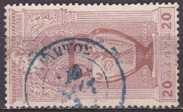 Cancellation ΑΙΔΗΨΟΣ Type V ? In Blue On 1896 First Olympic Games 20 L Brown Vl. 137 - Usati