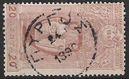 Greece 1896 Cancellation ΠΥΡΓΟΣ Type VI On 1896 First Olympic Games 20 L Brown Vl. 137 - Gebraucht