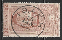 Greece 1896 Superb Cancellation IΘΑΚΗ Type VI On 1896 First Olympic Games 20 L Brown Vl. 137 - Gebruikt