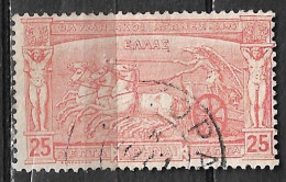 GREECE Cancellation ΖΑΓΟΡΑ On 1896 First Olympic Games 25 L Red Vl. 138 - Used Stamps