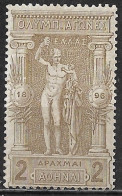 GREECE 1896 First Olympic Games Genuine 2 Dr. Olive Vl. 142 MH - Ungebraucht