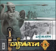 Ukraine 2022 Sarmatians Limited Edition Block MNH - Ucrania