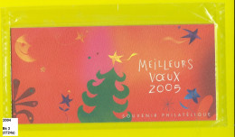 Bloc-souvenir De 2004 Neuf** Y&T N° Bs 3 Meilleurs Voeux 3724a - Souvenir Blocks & Sheetlets