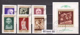 1971 Art-Sculptures National Gallery  6v.+S/S-2059/64+Bl.30 Used(O)  Bulgaria/Bulgarie - Used Stamps