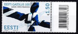 2020. Estonia. The 100th Anniversary Of Guiding In Estonia. MNH. Mi. Nr. 984 - Estonie