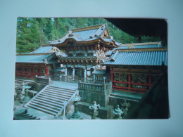 JAPAN  POSTCARDS  MONUMENTS  TOKYO  MORE  PURHASES 10% DISCOUNT - Sonstige & Ohne Zuordnung