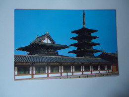 JAPAN  POSTCARDS  MONUMENTS  OSAKA  MORE  PURHASES 10% DISCOUNT - Osaka