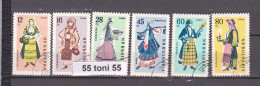 1961 FOLK COSTUMES Mi 1201/06 6v.-used(O) Bulgaria/Bulgarie - Usados