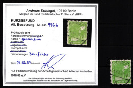 Alliierte Besetzung 946 B Gestempelt Kurzbefund Schlegel BPP #IU211 - Other & Unclassified