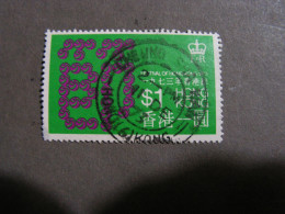 HK Stamp 1983 , Mi 286 - Usados