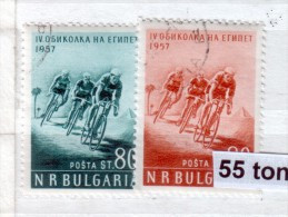 1957 Sport CYCLING 2v.- Oblitere/used (O)  BULGARIA / Bulgarie - Oblitérés