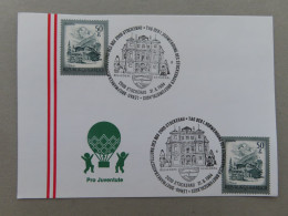 Österreich Pro Juventute - Mit Sonderstempel 31. 8. 1984 Stockerau, Briefmarkenausstellung Des BSV  (Nr.1188) - Sonstige & Ohne Zuordnung