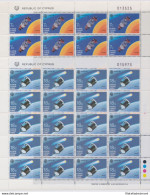 1991 EUROPA CEPT Cipro 2 Minifogli "Europa Spaziale" MNH** - Sonstige & Ohne Zuordnung