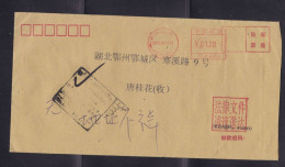 2018 China Cover With Law Document From Court - Storia Postale