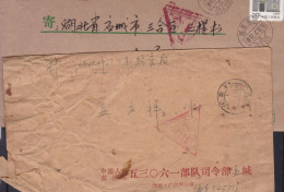 1992 China Army Free 2 Letters - Cartas & Documentos