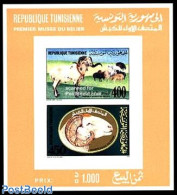 Tunisia 1990 Sheep Museum S/s Imperforated, Mint NH, Nature - Cattle - Art - Museums - Musei