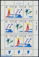 Israel 1992 Generazeth M/s, Mint NH - Ungebraucht (mit Tabs)