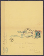 EP CP Avec Réponse Payée Trilingue FR, NL & DE Double 35c Turquoise (type N°201) + Empreinte Machine Rouge 5c Càd MALMÉD - Cartoline 1909-1934