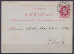 EP CP 10c Rouge (type N°30) Càd BRUXELLES (EST) /16 FEVR 1880 Pour Libraire à VARSOVIE (au Dos: Càd Ambulant Polonais "N - Postcards 1871-1909