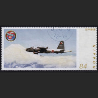 Japan Personalized Stamp, Plane (jpv9441) Used - Oblitérés