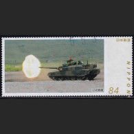 Japan Personalized Stamp, Tank (jpv9431) Used - Oblitérés