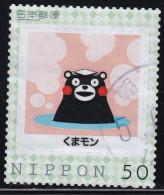 Japan Personalized Stamp, Kumamon (jpv9417) Used - Oblitérés