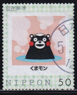 Japan Personalized Stamp, Kumamon (jpv9416) Used - Oblitérés