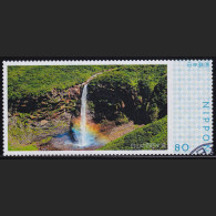 Japan Personalized Stamp, Hyakushijo Falls In Hakusan (jpv9406) Used - Oblitérés