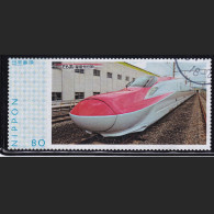 Japan Personalized Stamp, E5 Series Shinkansen (jpv9404) Used - Oblitérés