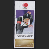 Japan Personalized Stamp, Skating/Speed Skating Nao Kodaira Pyeongchang 2018 Olympics (jpv9381) Used - Oblitérés