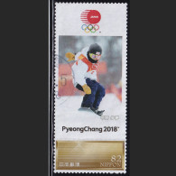 Japan Personalized Stamp, Skiing/Snowboarding Ayumu Hirano Pyeongchang 2018 Olympics (jpv9382) Used - Oblitérés