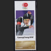 Japan Personalized Stamp, Skating/Speed Skating Nao Kodaira Pyeongchang 2018 Olympics (jpv9360) Used - Gebraucht
