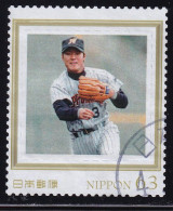 Japan Personalized Stamp, Baseball Player (jpv9349) Used - Gebraucht