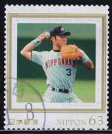 Japan Personalized Stamp, Baseball Player (jpv9348) Used - Gebraucht