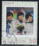 Japan Personalized Stamp, Skating/Speed Skating Nao Kodaira Vancouver 2010 Olympics (jpv9347) Used - Gebraucht