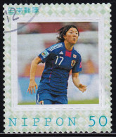 Japan Personalized Stamp, Women's Soccer (jpv9340) Used - Gebraucht