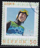 Japan Personalized Stamp, Ski Jumping Noriaki Kasai Vancouver 2010 Olympics (jpv9339) Used - Gebraucht