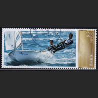 Japan Personalized Stamp, Yacht (jpv9328) Used - Gebraucht