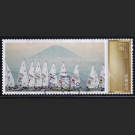 Japan Personalized Stamp, Yacht (jpv9325) Used - Gebraucht