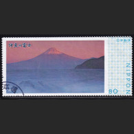 Japan Personalized Stamp, Mt.Fuji (jpv9311) Used - Gebraucht