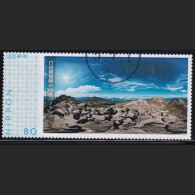 Japan Personalized Stamp, Hakusan Gozenmine (jpv9314) Used - Gebraucht