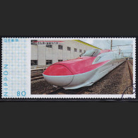 Japan Personalized Stamp, E6 Series Shinkansen (jpv9312) Used - Gebraucht