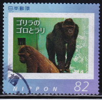 Japan Personalized Stamp, Gorilla (jpv9302) Used - Gebraucht