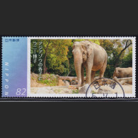 Japan Personalized Stamp, Asian Elephant (jpv9304) Used - Gebraucht