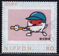 Japan Personalized Stamp, Softball Baseball (jpv9283) Used - Oblitérés